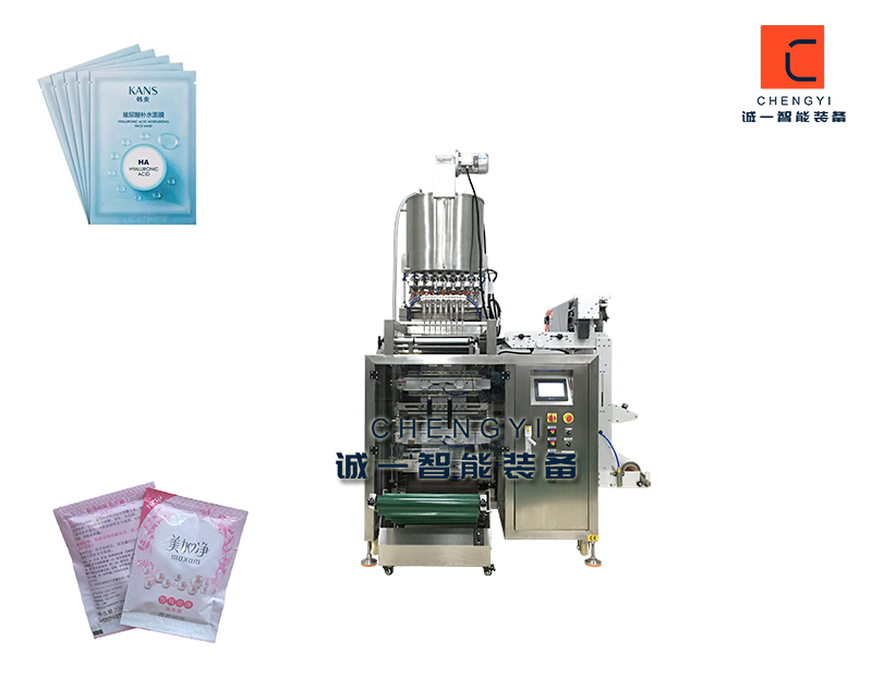 多列四邊封液體包裝機_多列液體包裝機設備