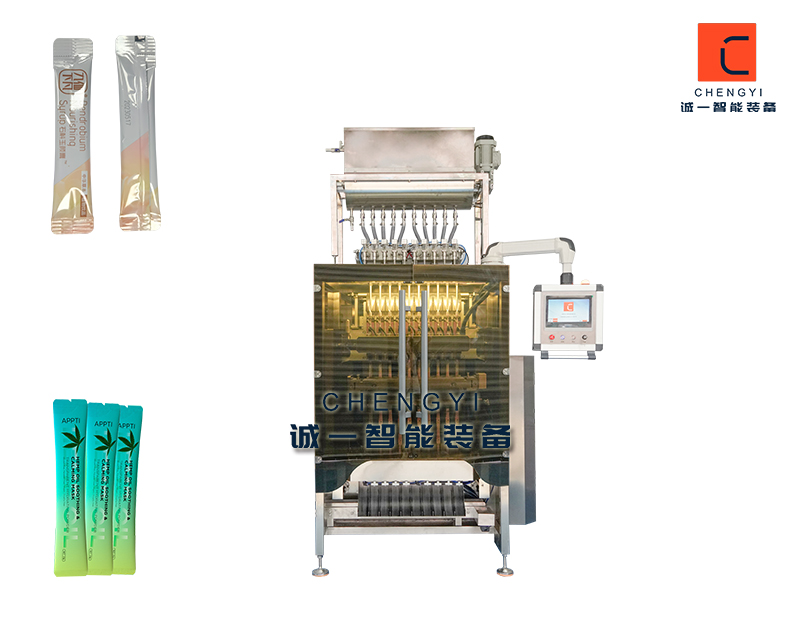 全自動多列背封液體包裝機設(shè)備