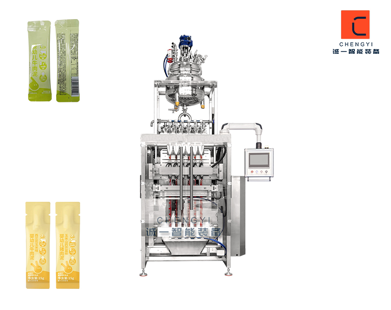 嬰幼兒輔食肉泥包裝機_多列高速輔食包裝設(shè)備