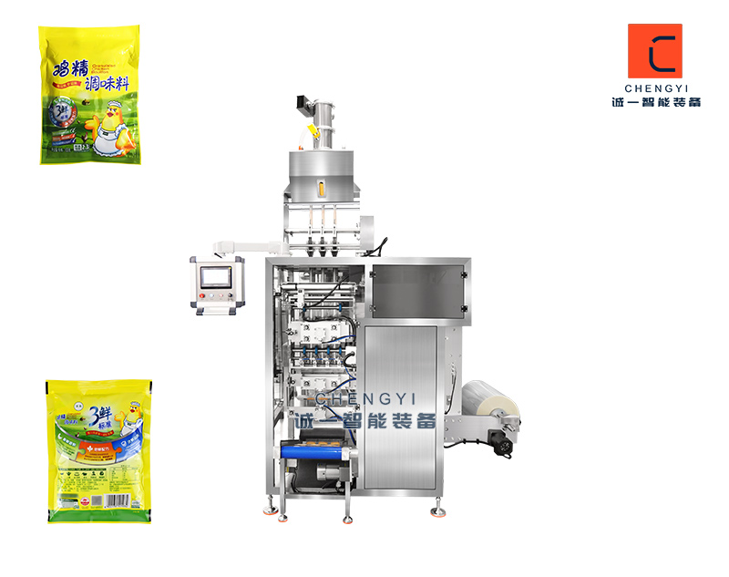 Three column four side sealing granule packaging machine
