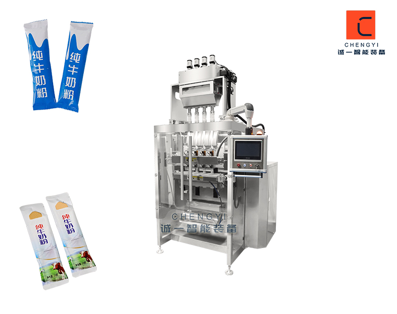Milk powder bag packaging machine