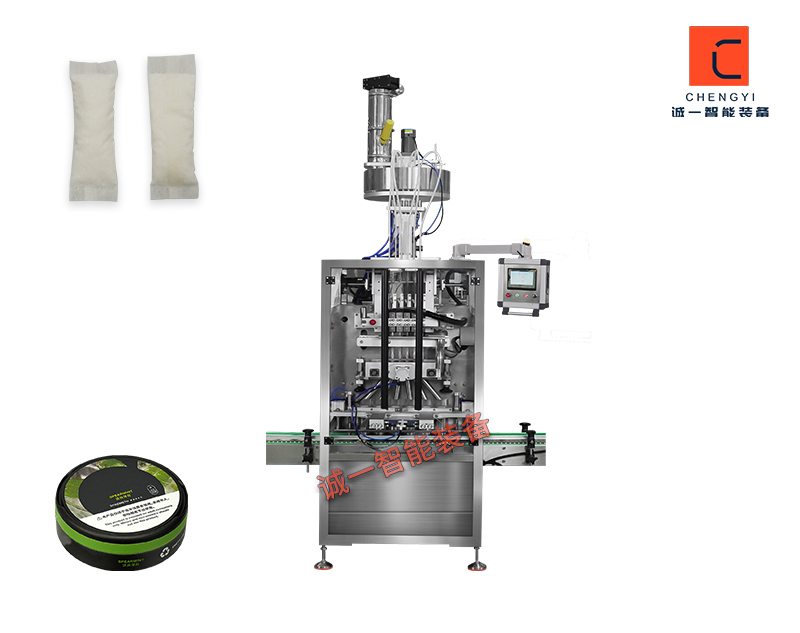 kouhanshengchanxian02