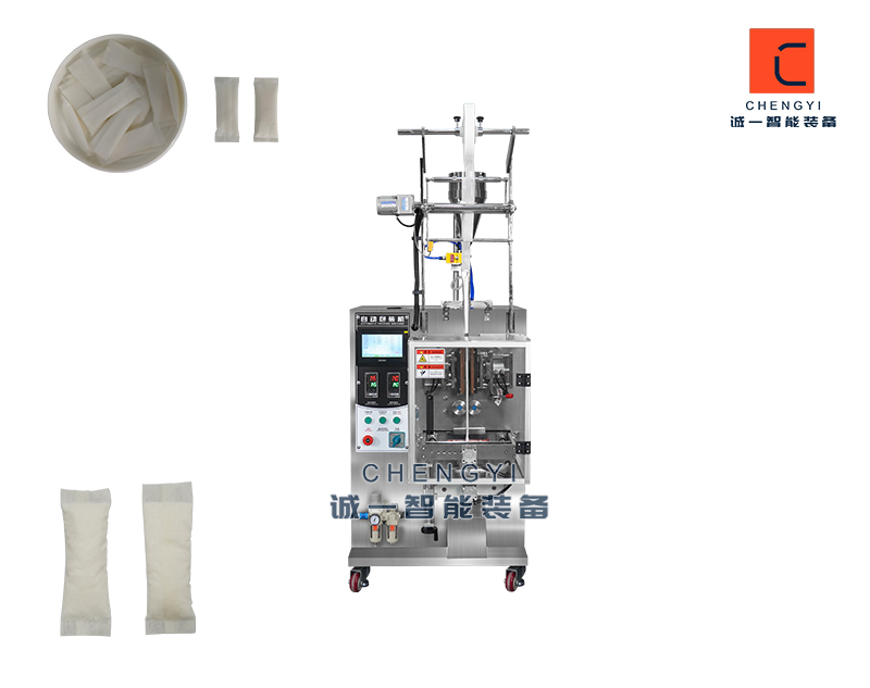 Oral cigarette single row packaging machine