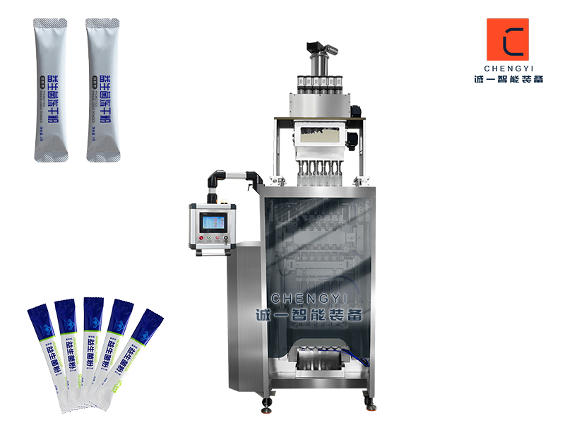 Probiotic packaging machine