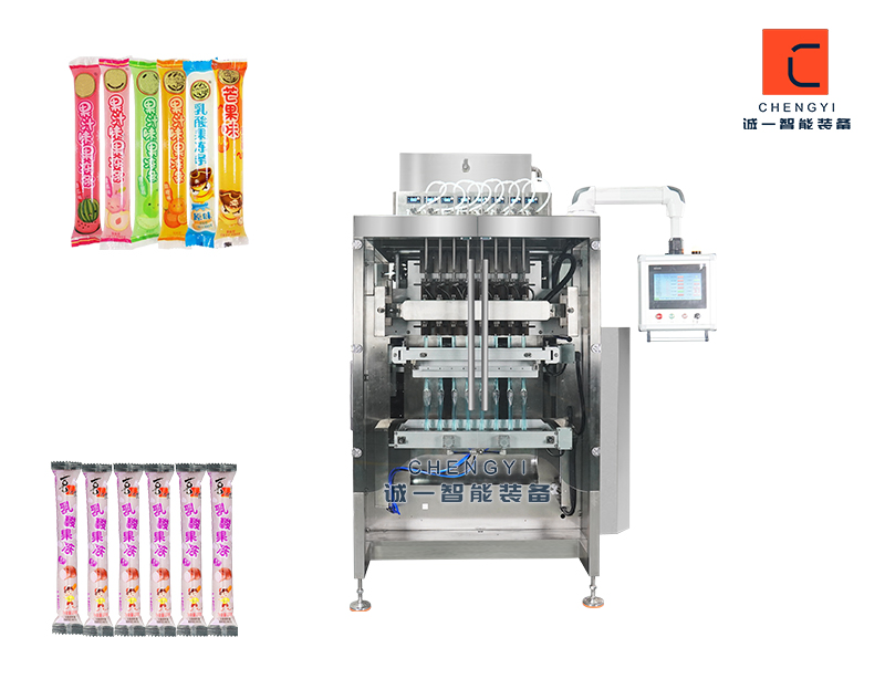 果凍條包裝機_長條果凍多列包裝機設(shè)備